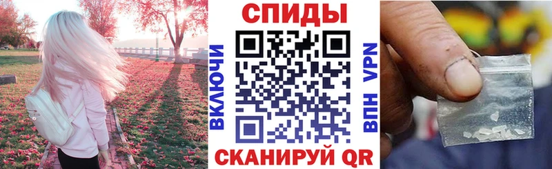 АМФ VHQ  Купить где  Сердобск 