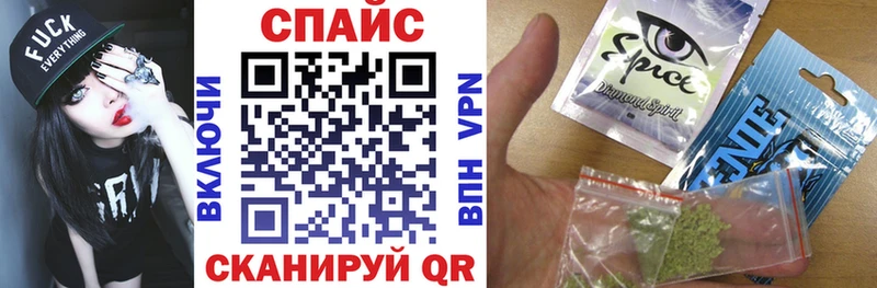 Бутират 99% Купить Сердобск