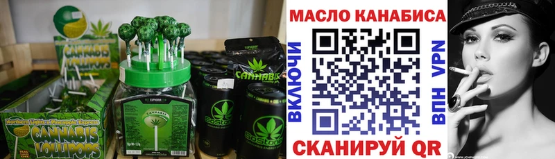 Canna-Cookies марихуана  Купить  Сердобск 