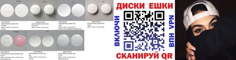 Экстази Дубай  Купить где  Сердобск 