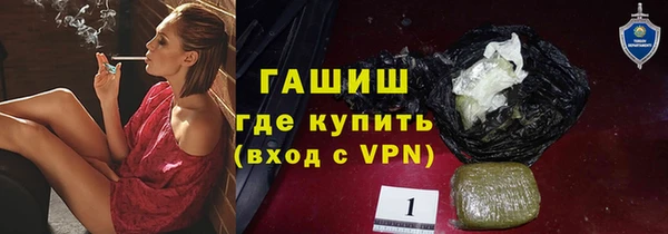 мескалин Дмитриев