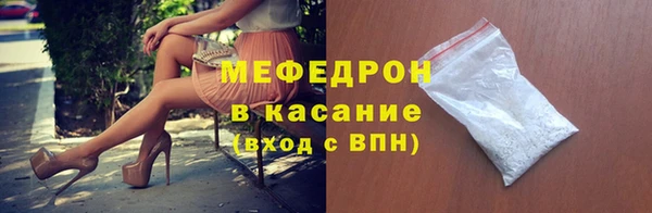 MDMA Premium VHQ Дмитров