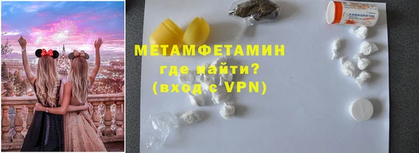 мескалин Дмитриев