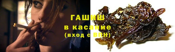 мескалин Дмитриев