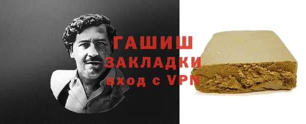 MDMA Premium VHQ Дмитров