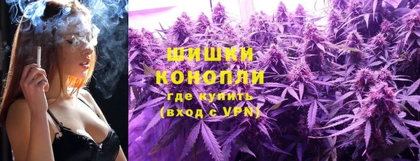 MDMA Premium VHQ Дмитров
