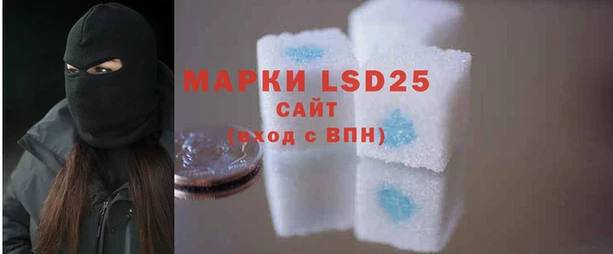 MDMA Premium VHQ Дмитров