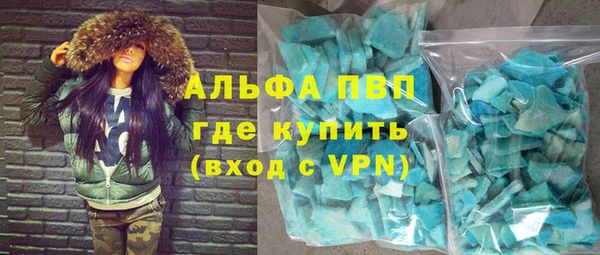 мескалин Дмитриев