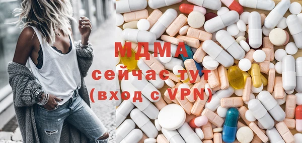 мескалин Дмитриев