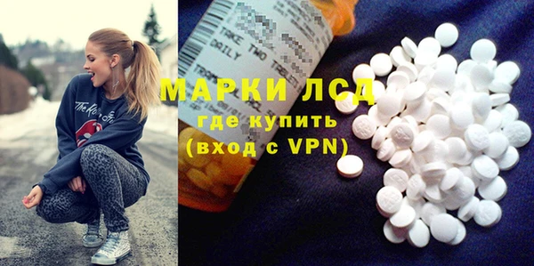 MDMA Premium VHQ Дмитров
