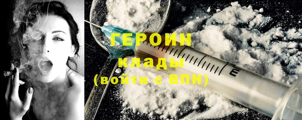 мескалин Дмитриев