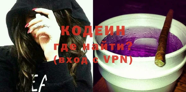 мескалин Дмитриев