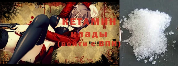 мескалин Дмитриев