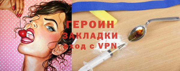 мескалин Дмитриев