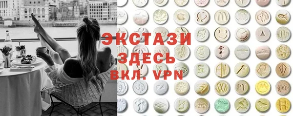 мескалин Дмитриев