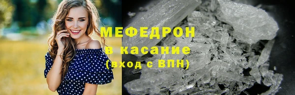 MDMA Premium VHQ Дмитров
