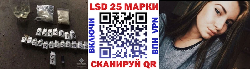 Купить закладки  Сердобск  ЛСД экстази кислота 