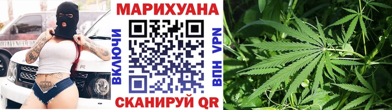 Купить  Сердобск  Бошки марихуана LSD WEED 